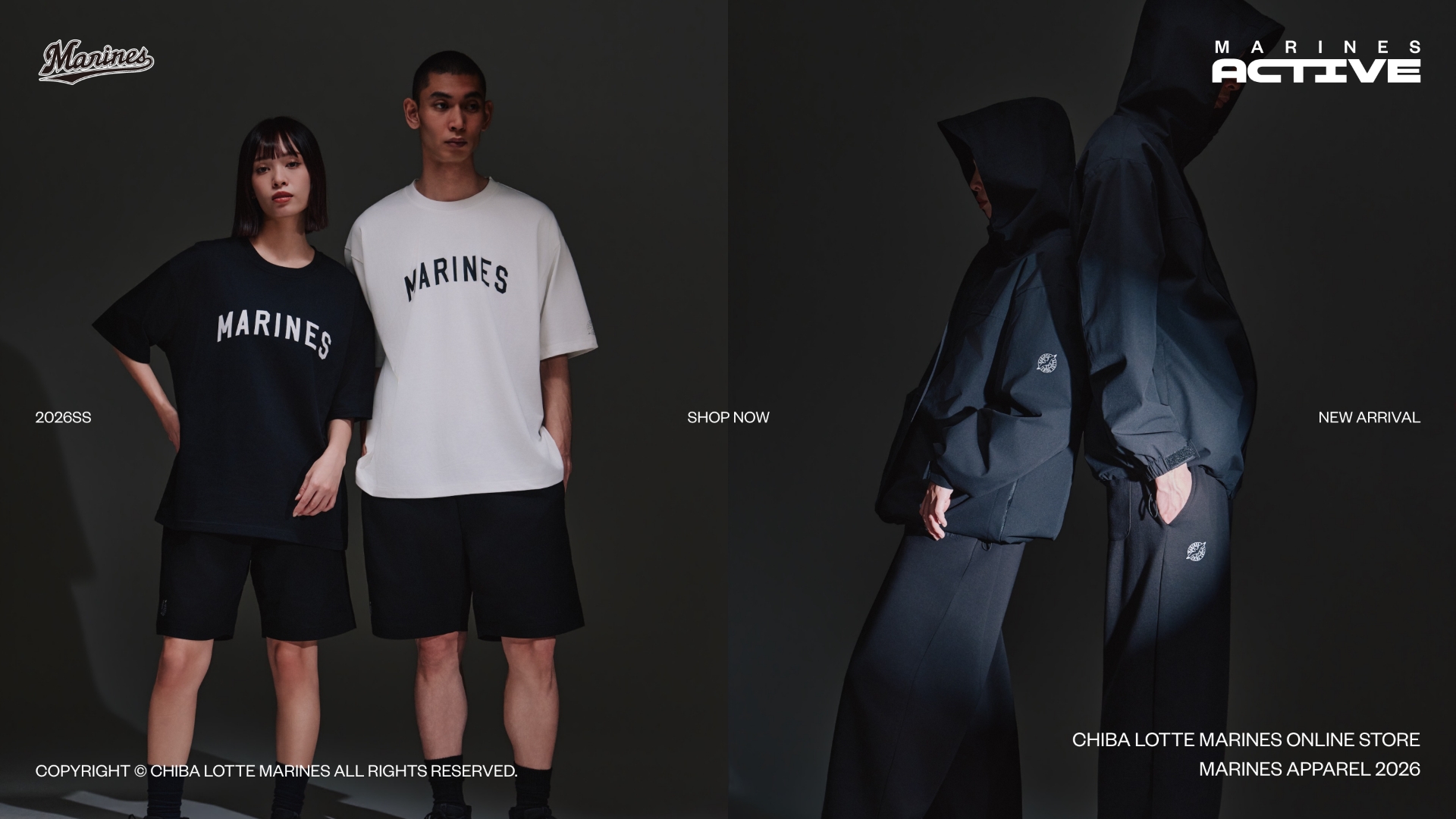 MARINES APPAREL 2026 Active